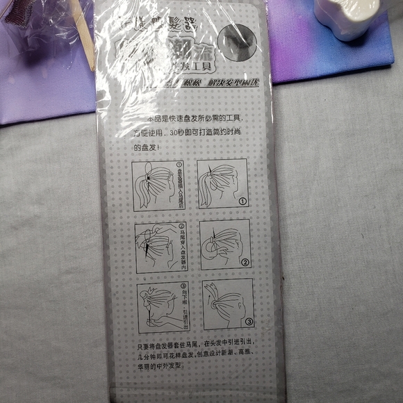 Tween/Teen Variety Bundle Bath, Hair, Bags, Room Decor, & More 4Pd Bundle - Picture 9 of 13